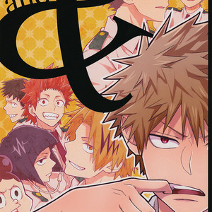 [Gang Age/ choke] BnHA dj – and [Eng] – Gay Manga thumbnail 001