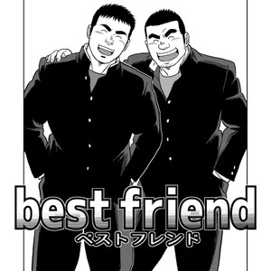 [Banjaku] Two Rings [JP] – Gay Manga sex 21