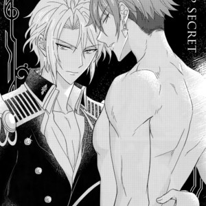 [Nounaihokan (K. K usako)] Top Secret – IDOLiSH 7 dj [JP] – Gay Manga sex 5
