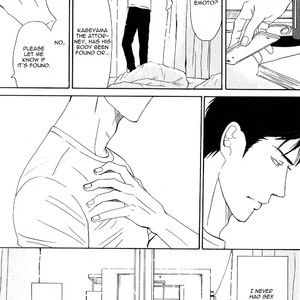 [Nishida Higashi] Yoru ga Owaru Made (Till the End of the Night) [Eng] – Gay Manga sex 10