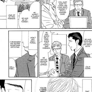 [Nishida Higashi] Yoru ga Owaru Made (Till the End of the Night) [Eng] – Gay Manga sex 20