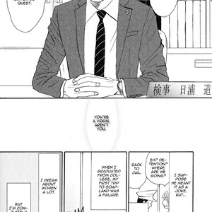 [Nishida Higashi] Yoru ga Owaru Made (Till the End of the Night) [Eng] – Gay Manga sex 21