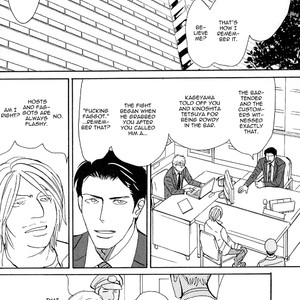 [Nishida Higashi] Yoru ga Owaru Made (Till the End of the Night) [Eng] – Gay Manga sex 81