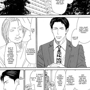 [Nishida Higashi] Yoru ga Owaru Made (Till the End of the Night) [Eng] – Gay Manga sex 114