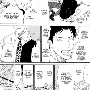 [Nishida Higashi] Yoru ga Owaru Made (Till the End of the Night) [Eng] – Gay Manga sex 126