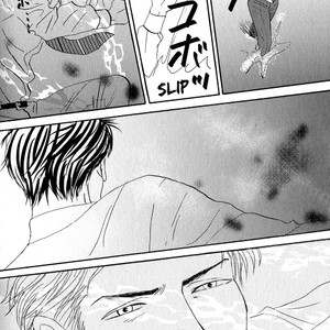 [Nishida Higashi] Yoru ga Owaru Made (Till the End of the Night) [Eng] – Gay Manga sex 153