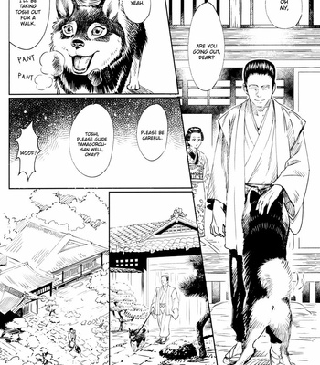 [femoon] Tokoyo Utsushiyo Encounter Vol. 2 – Gintama dj [Eng] – Gay Manga sex 3