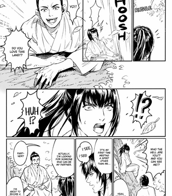 [femoon] Tokoyo Utsushiyo Encounter Vol. 2 – Gintama dj [Eng] – Gay Manga sex 5