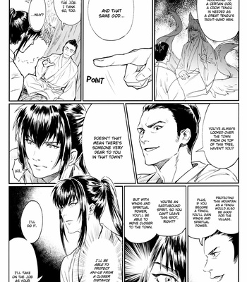 [femoon] Tokoyo Utsushiyo Encounter Vol. 2 – Gintama dj [Eng] – Gay Manga sex 6