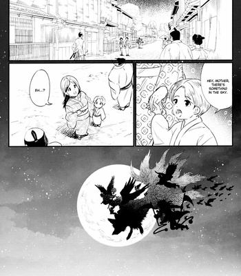 [femoon] Tokoyo Utsushiyo Encounter Vol. 2 – Gintama dj [Eng] – Gay Manga sex 13