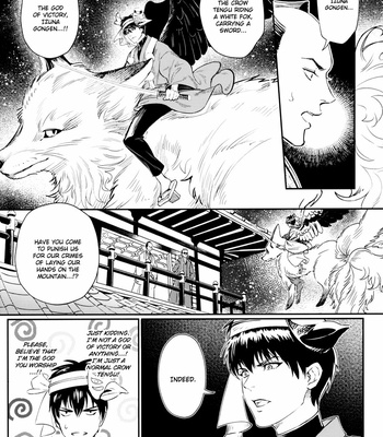 [femoon] Tokoyo Utsushiyo Encounter Vol. 2 – Gintama dj [Eng] – Gay Manga sex 18