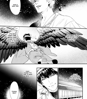 [femoon] Tokoyo Utsushiyo Encounter Vol. 2 – Gintama dj [Eng] – Gay Manga sex 21