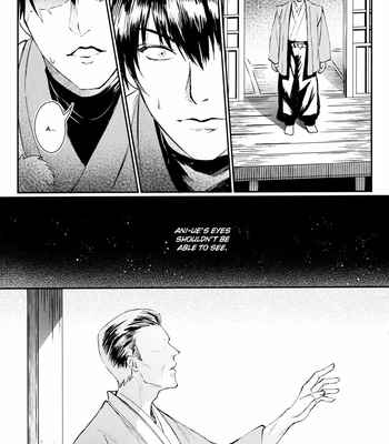 [femoon] Tokoyo Utsushiyo Encounter Vol. 2 – Gintama dj [Eng] – Gay Manga sex 22
