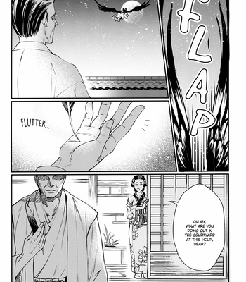[femoon] Tokoyo Utsushiyo Encounter Vol. 2 – Gintama dj [Eng] – Gay Manga sex 24