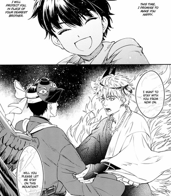 [femoon] Tokoyo Utsushiyo Encounter Vol. 2 – Gintama dj [Eng] – Gay Manga sex 32