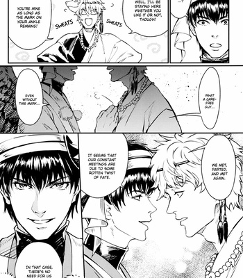 [femoon] Tokoyo Utsushiyo Encounter Vol. 2 – Gintama dj [Eng] – Gay Manga sex 33