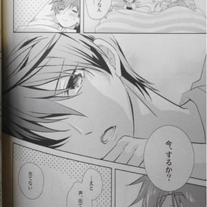 [Medical Care Box (Band Aid)] Free! dj – mannaka ni ireba ochinai yo [JP] – Gay Manga sex 25