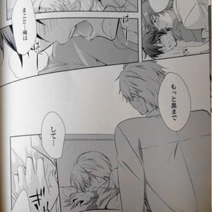 [Medical Care Box (Band Aid)] Free! dj – mannaka ni ireba ochinai yo [JP] – Gay Manga sex 29