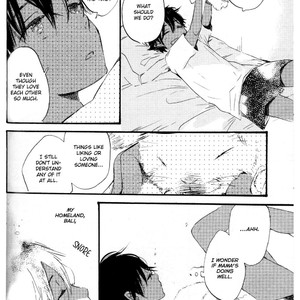 [KOJIMA Lalako] Hanabatake to Wakarebanashi (update c.5) [Eng] – Gay Manga sex 91