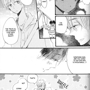 [KOJIMA Lalako] Hanabatake to Wakarebanashi (update c.5) [Eng] – Gay Manga sex 100