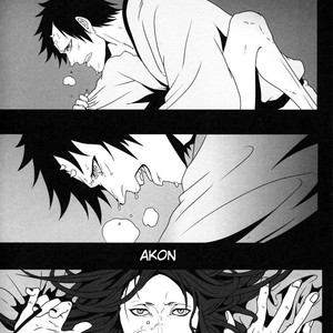 [Biliken] Innocent Sin – Bleach dj [Eng] – Gay Manga sex 2