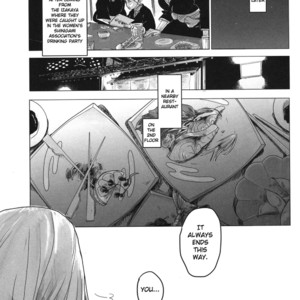 [Biliken] Innocent Sin – Bleach dj [Eng] – Gay Manga sex 19