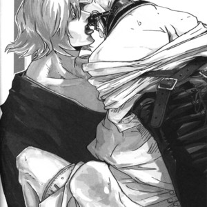 [Biliken] Innocent Sin – Bleach dj [Eng] – Gay Manga sex 26