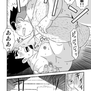 [Banjaku] Suki Suki Dan Senpai Otoko no Kizuna Awase – Monster Hunter dj [JP] – Gay Manga sex 28