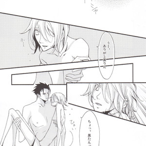 Hanamuke – Tsubasa Reservoir Chronicle dj [JP] – Gay Manga sex 24