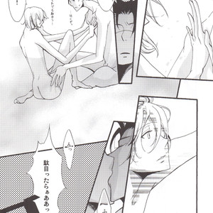 Hanamuke – Tsubasa Reservoir Chronicle dj [JP] – Gay Manga sex 28