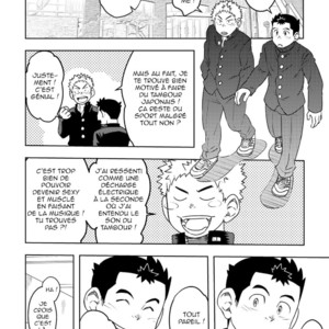 [Maru Tendon (Ei)] Mouhou Gakuen Dentou Geinoubu [Fr] – Gay Manga sex 11
