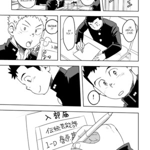 [Maru Tendon (Ei)] Mouhou Gakuen Dentou Geinoubu [Fr] – Gay Manga sex 20