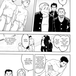 [Maru Tendon (Ei)] Mouhou Gakuen Dentou Geinoubu [Fr] – Gay Manga sex 22