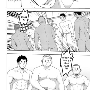 [Maru Tendon (Ei)] Mouhou Gakuen Dentou Geinoubu [Fr] – Gay Manga sex 23