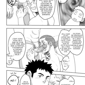 [Maru Tendon (Ei)] Mouhou Gakuen Dentou Geinoubu [Fr] – Gay Manga sex 25