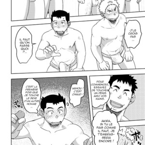[Maru Tendon (Ei)] Mouhou Gakuen Dentou Geinoubu [Fr] – Gay Manga sex 29