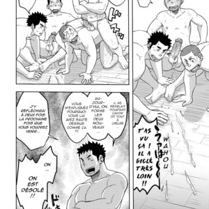 [Maru Tendon (Ei)] Mouhou Gakuen Dentou Geinoubu [Fr] – Gay Manga sex 35