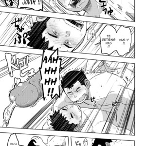 [Maru Tendon (Ei)] Mouhou Gakuen Dentou Geinoubu [Fr] – Gay Manga sex 46