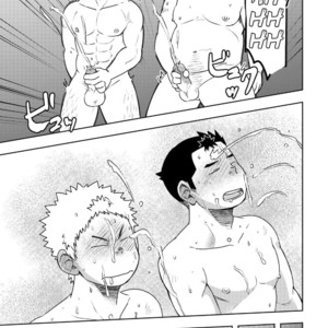 [Maru Tendon (Ei)] Mouhou Gakuen Dentou Geinoubu [Fr] – Gay Manga sex 50