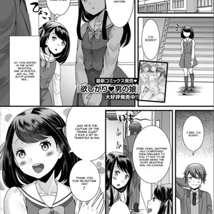 Gay Manga - [Palco Nagashima] Boku no Shitsuren Game [Eng] – Gay Manga