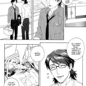 [Heart (Maya)] Kudan no Gotoku Uso Itsuwarinaku – Fate/Zero dj [Eng] – Gay Manga sex 7