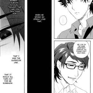 [Heart (Maya)] Kudan no Gotoku Uso Itsuwarinaku – Fate/Zero dj [Eng] – Gay Manga sex 10