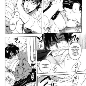 [Heart (Maya)] Kudan no Gotoku Uso Itsuwarinaku – Fate/Zero dj [Eng] – Gay Manga sex 14
