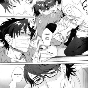 [Heart (Maya)] Kudan no Gotoku Uso Itsuwarinaku – Fate/Zero dj [Eng] – Gay Manga sex 17
