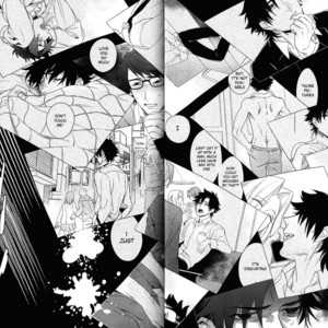 [Heart (Maya)] Kudan no Gotoku Uso Itsuwarinaku – Fate/Zero dj [Eng] – Gay Manga sex 22