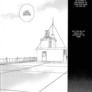 [Heart (Maya)] Kudan no Gotoku Uso Itsuwarinaku – Fate/Zero dj [Eng] – Gay Manga sex 23