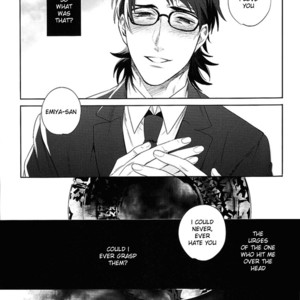 [Heart (Maya)] Kudan no Gotoku Uso Itsuwarinaku – Fate/Zero dj [Eng] – Gay Manga sex 30