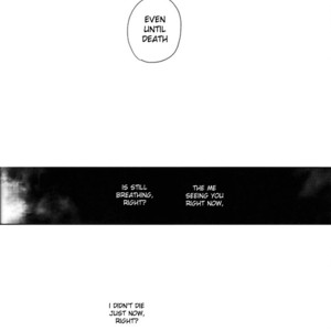[Heart (Maya)] Kudan no Gotoku Uso Itsuwarinaku – Fate/Zero dj [Eng] – Gay Manga sex 31