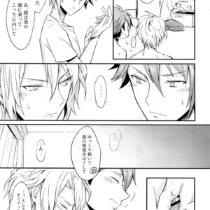 [Nounaihokan (K. K usako)] Dotchi mo Erabenai – IDOLiSH 7 dj [JP] – Gay Manga sex 6
