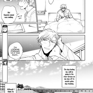 [Nana Aomaru] Motekei Ouji no Renai Command (update c.4) [Eng] – Gay Manga sex 5